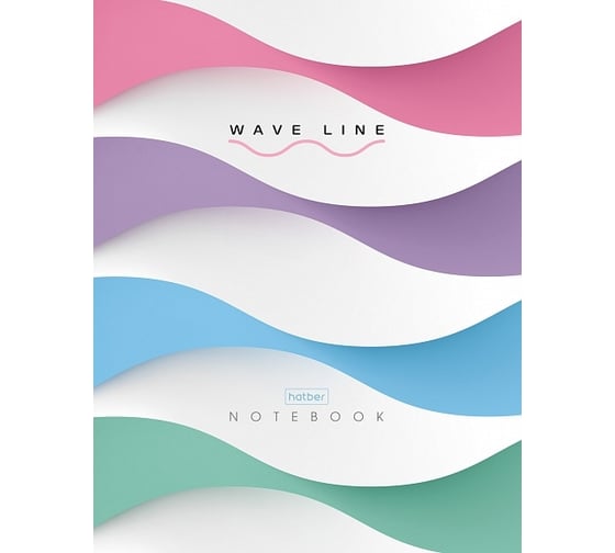 Изображение товара Бизнес-блокнот Hatber Цветные волны 80л, А5, 5-цв.блок, клетка, тв.переплет, 20 шт 066177