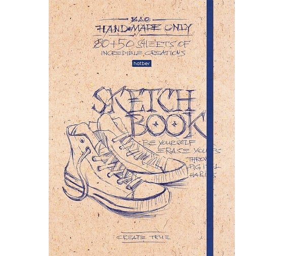 Изображение товара Тетрадь Hatber Premium SketchBook 80-50л, А5, 100г/кв.м 3 шт 049372