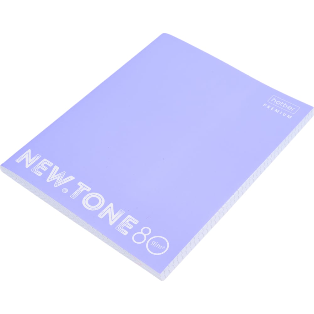 Изображение товара Тетрадь Hatber Premium 80 листов А5 клетка лаванда