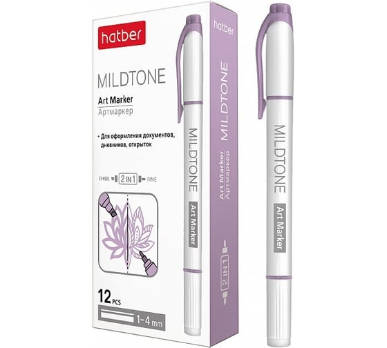 Изображение товара Двухсторонний артмаркер Hatber Mildtone PASTEL сиреневый, 12шт 060864