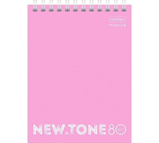 Изображение товара Блокнот Hatber Premium 80л, А6, клетка, бумага офсетная, 80г/кв.м, 4 шт 65599