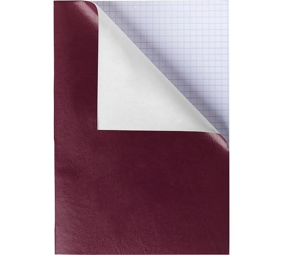 Изображение товара Тетрадь для записи Hatber NN 96л А4 клетка, на скобе, бумвинил, бордо, 20 шт 051064