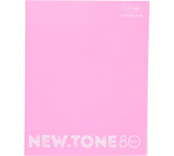 Изображение товара Тетрадь Hatber Premium 80л, А5, клетка, 80г/кв.м, обложка мел.картон, глянц. 6 шт 065627