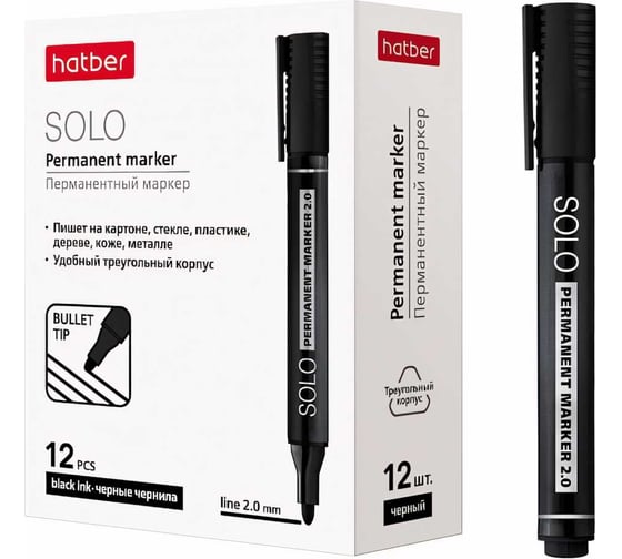 Изображение товара Перманентный маркер Hatber Solo закругленный, пишущий узел, толщина линии 2 мм 12 шт 64256