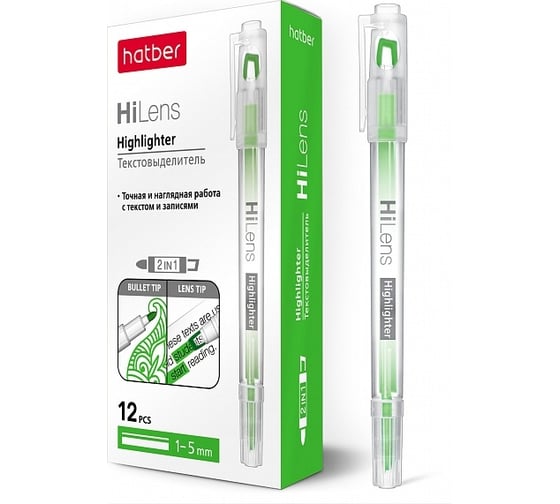 Изображение товара Двухсторонний текстовыделитель Hatber Hi-Lens 1 мм/5 мм, зеленый 12шт., 12 шт 060858
