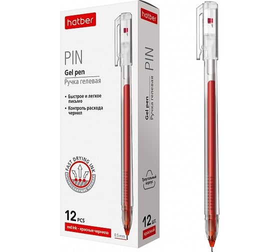 Изображение товара Гелевая ручка Hatber Pin красная, 0.5 мм, 12 шт 064533