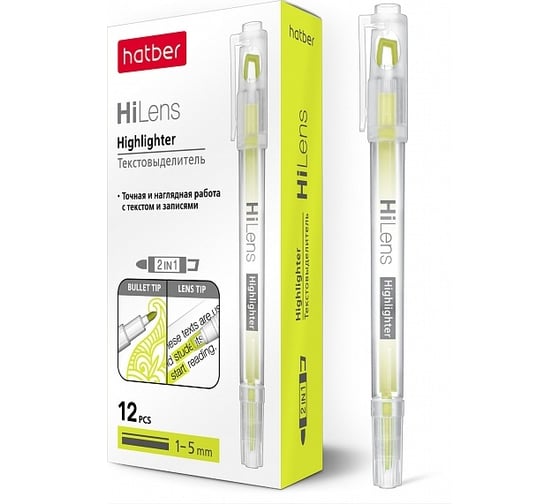 Изображение товара Двухсторонний текстовыделитель Hatber Hi-Lens 1 мм/5 мм, желтый, упак. 12 шт 060857