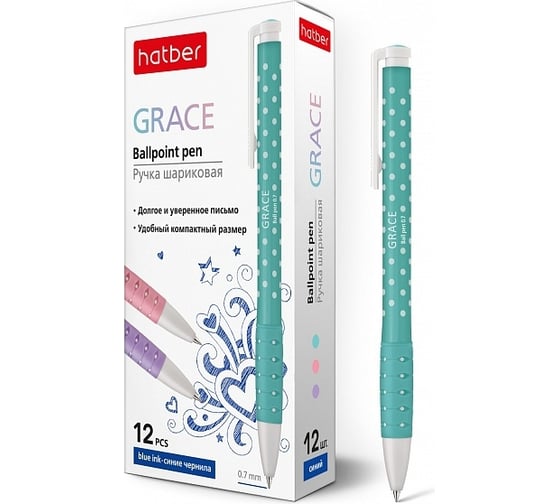 Изображение товара Автоматическая шариковая ручка Hatber Grace синяя, 0.7 мм, 12 шт 058434