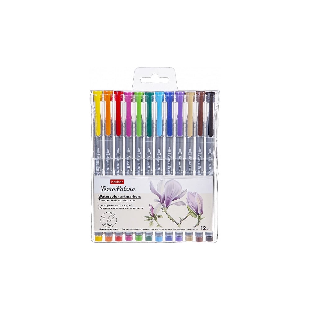 фото Набор акварельных артмаркеров hatber