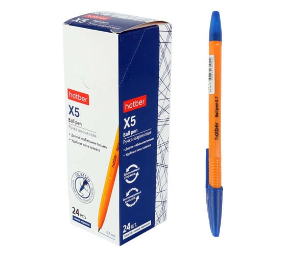 Изображение товара Шариковая ручка Hatber X-5 синяя, 0.7 мм, с колпачком и клипом, 24 шт 62567