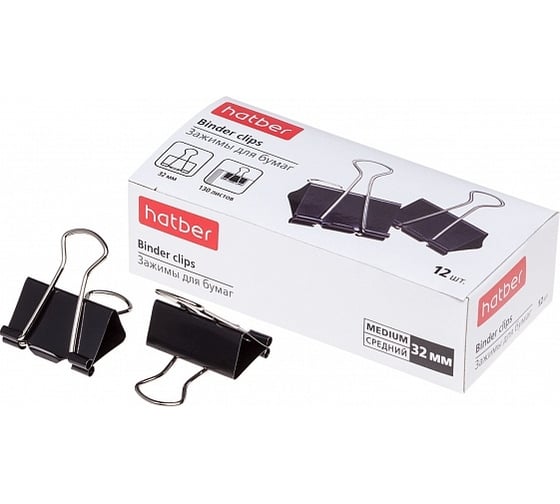 Изображение товара Зажимы для бумаг Hatber 32мм, черные, 12шт, в картонной коробке 059108