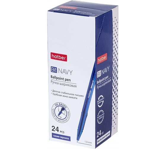Изображение товара Шариковая ручка Hatber Bit navy синяя, 1.0 мм с колпачком и клипом, 24 шт 061223