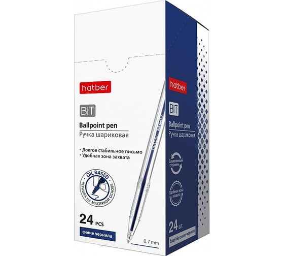 Изображение товара Шариковая ручка Hatber Bit синяя, 0.7 мм, с колпачком и клипом, чернила упак. 24 шт. 061222