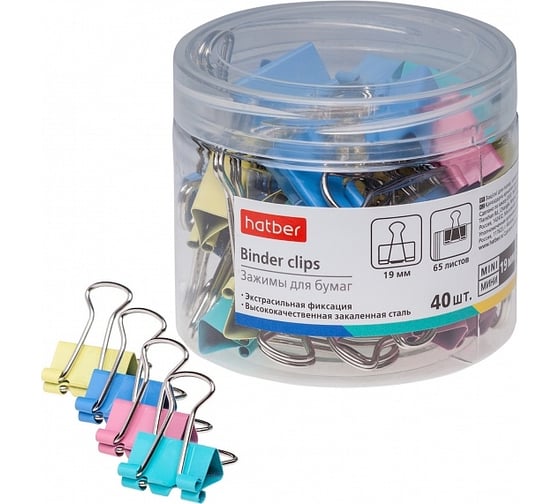 Изображение товара Зажимы для бумаг Hatber 19 мм, цветные, 40 шт, в пластиковой тубе 059119