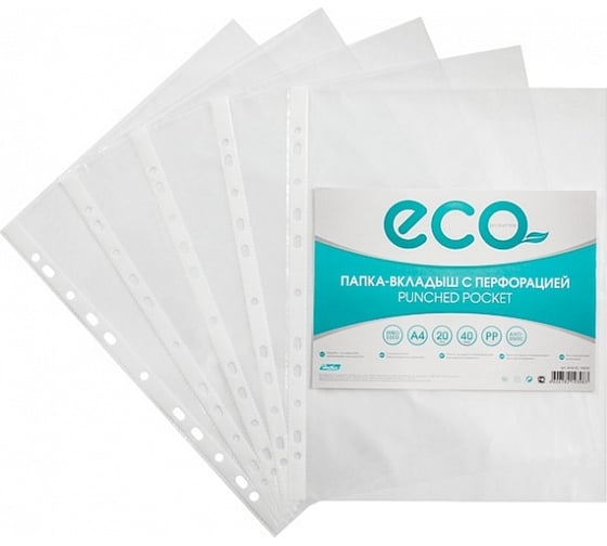 Изображение товара Папка Hatber вкладыш с перфорацией А4, 40мкм ECO тиснение 20 шт 040090