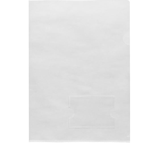 Изображение товара Пластиковая папка-уголок Hatber А4 с карманом для визитки 180 мкм, прозрачная 20 шт 047770