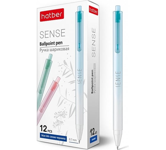 Изображение товара Автоматическая шариковая ручка Hatber Sense синяя, 0.7 мм, 12 шт 059198