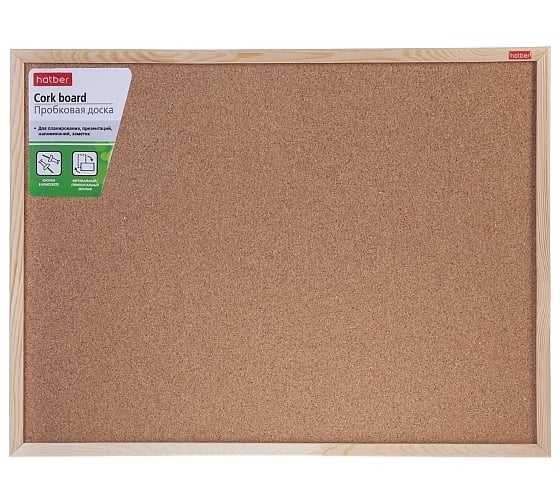Изображение товара Пробковая доска Hatber 45x60см кнопки в комплекте, деревянная рама 062504