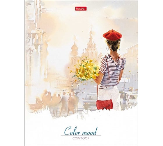 Изображение товара Тетрадь Hatber Beautiful 160л, А5, на 4-х кольцах, глянц. ламинация 10 шт 063271