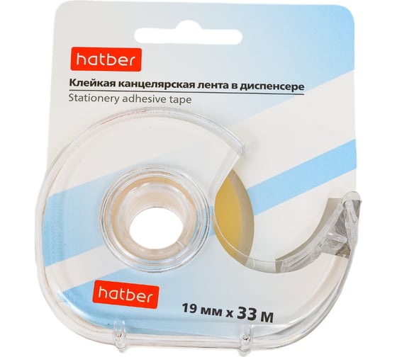 Изображение товара Клейкая канцелярская лента Hatber 19ммх33м, в пластиковом диспенсере 12 шт 049095