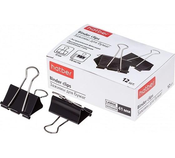 Изображение товара Зажимы для бумаг Hatber 41 мм, черные, 12шт, в картонной коробке 059107