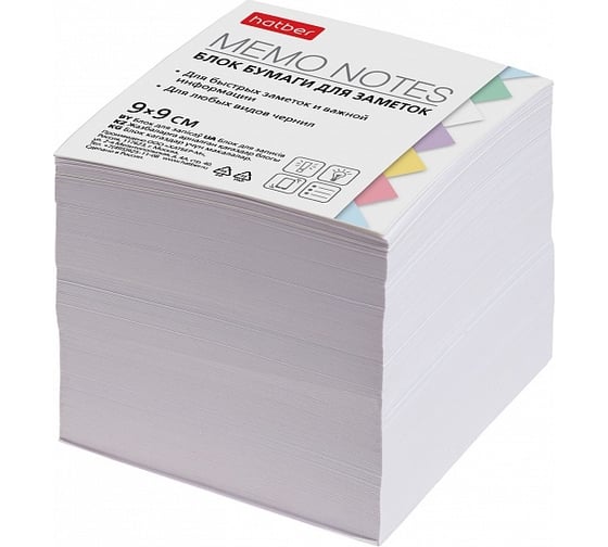 Изображение товара Блок бумаги для заметок Hatber 9x9х9см белый, сменный в индив.упак., 5 12 шт 059402