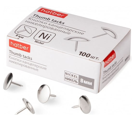 Изображение товара Канцелярские кнопки-гвоздики Hatber никелированные, 100шт, 12 упаковок 040762