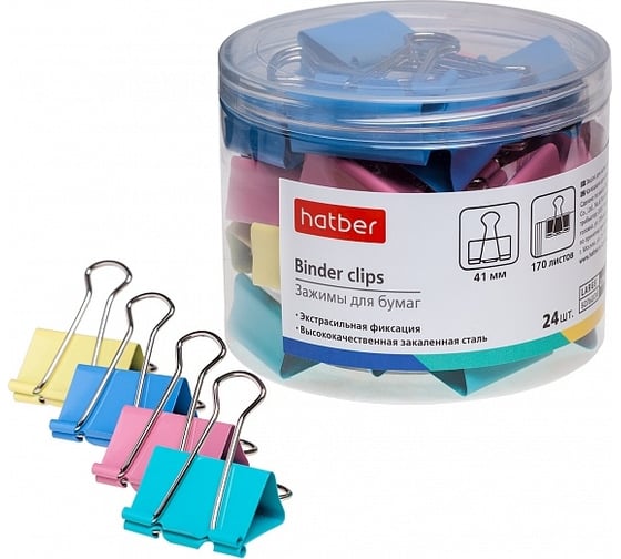 Изображение товара Зажимы для бумаг Hatber 41мм, цветные, 24 шт, в пластиковой тубе 059116