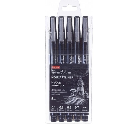 Изображение товара Набор черных линеров Hatber Noir/Нуар Terra Colora 01./0.3/0.5/0.7 мм, 070955