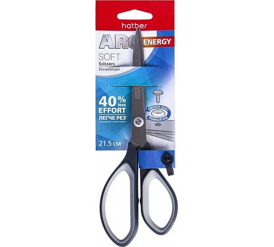 Изображение товара Ножницы Hatber 21,5см, START SOFT, легкий рез 12 шт 061315