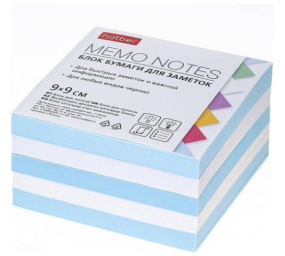 Изображение товара Блок бумаги для заметок Hatber 9x9х4,5см 2 цв. голубой/белый, сменный, 18 шт 075656