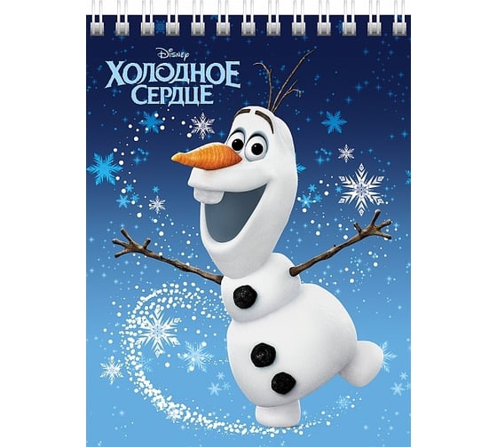 Изображение товара Блокнот Hatber 40л, А6, клетка, обложка мелованный картон, УФ-лак, на гребне 6 шт 057003