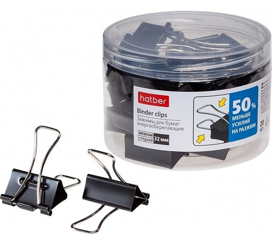 Изображение товара Зажимы для бумаг Hatber 32мм, черные, ENERGY SAVE, 20шт, в пластиковой тубе, 059124