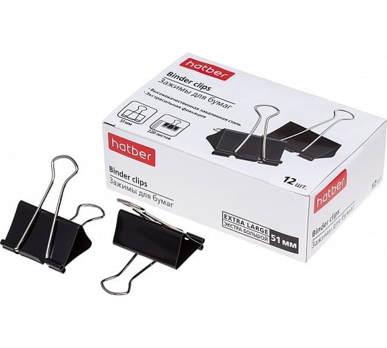 Изображение товара Зажимы для бумаг Hatber 51мм, черные, 12 шт, в картонной коробке 059106