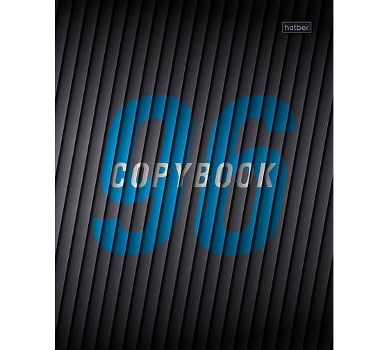 Изображение товара Тетрадь Hatber Девяносто шесть 96 л, А5, линия, 65 г/кв.м на скобе, 6 шт 63008