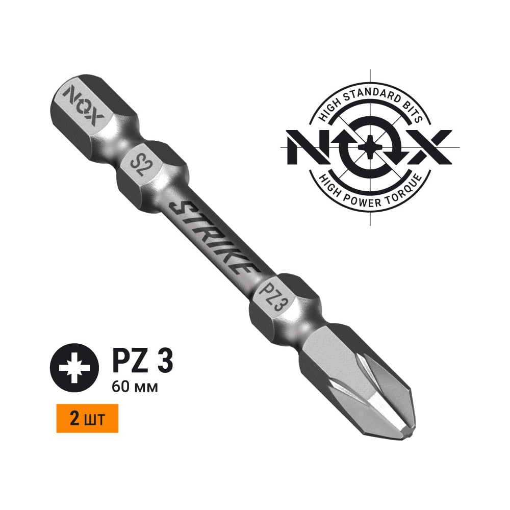 Бита NOX impact STRIKE 333360-2