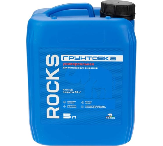 Изображение товара Грунтовка ROCKS СП 5л ROC700