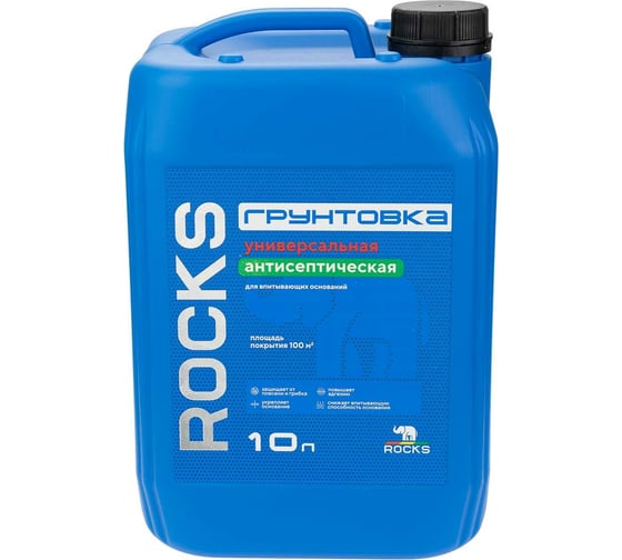 Изображение товара Грунтовка ROCKS ВП 10л 006