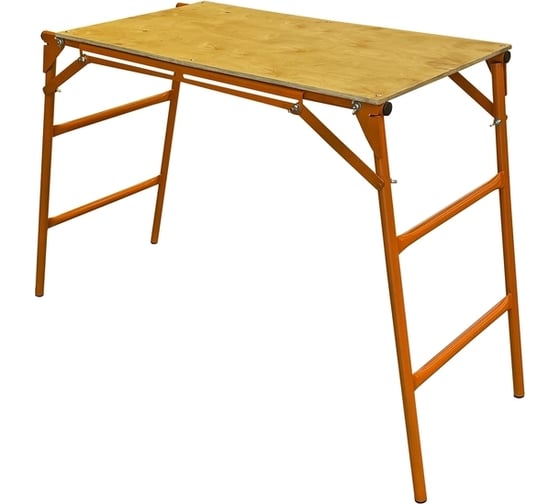 Изображение товара Малярный раскладной столик Промышленник Н80 СМПР80