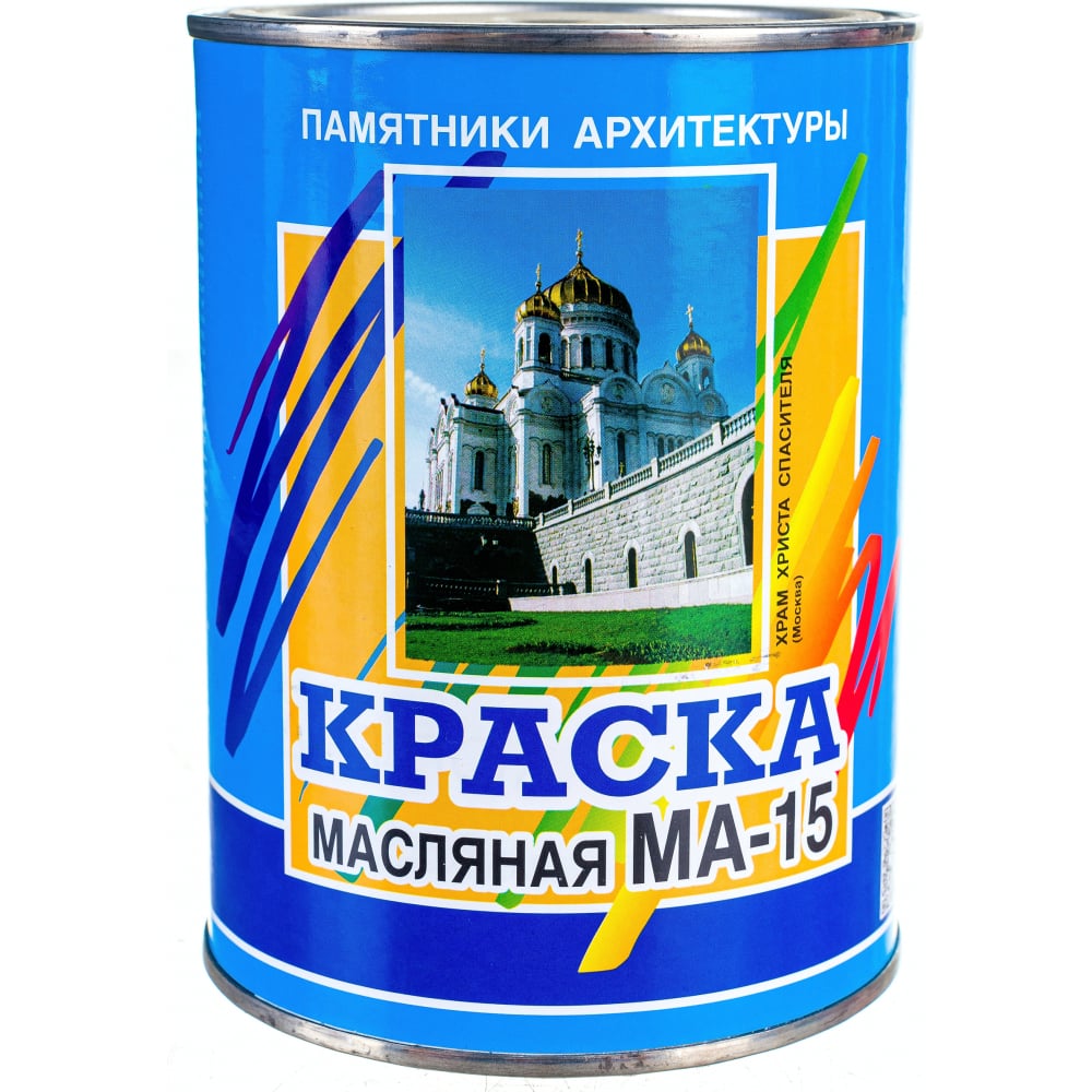 фото Масляная краска abc farben