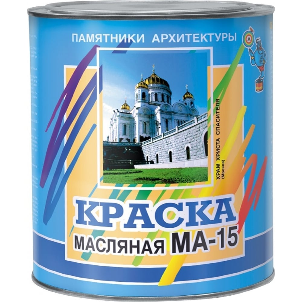 фото Масляная краска abc farben