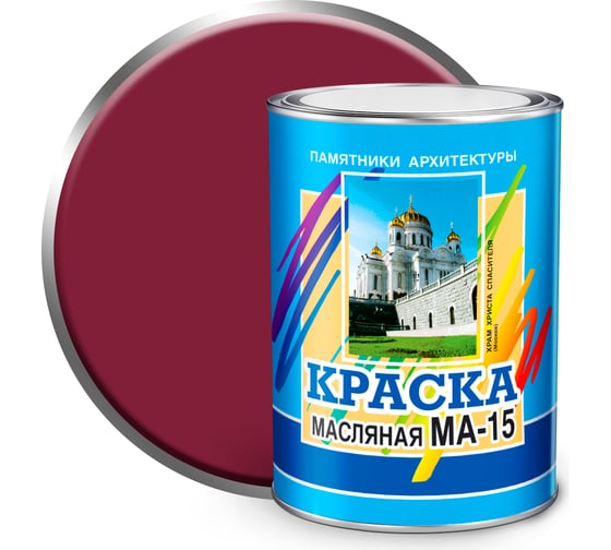 Изображение товара Масляная краска ABC FARBEN МА-15 (вишневый; 0.9 кг) 4300000304