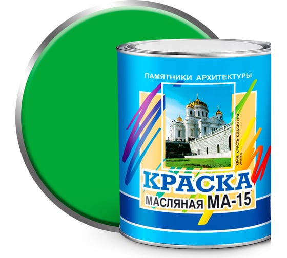 Изображение товара Масляная краска ABC FARBEN МА-15 (салатный; 2.5 кг) 4300000340