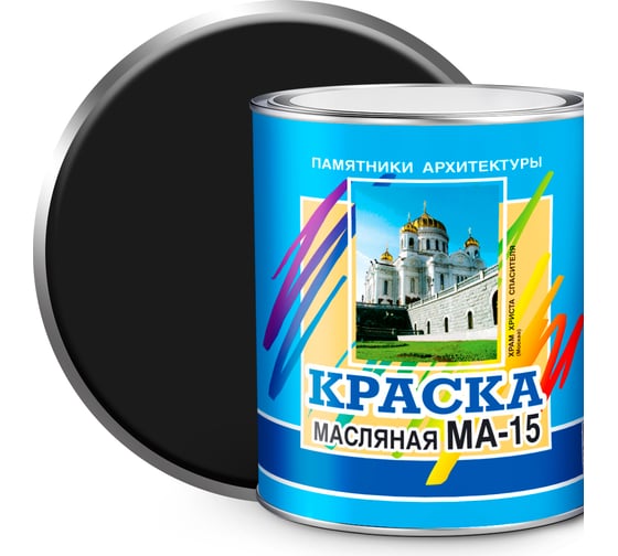 Изображение товара Масляная краска ABC FARBEN МА-15 (черный; 2.5 кг) 4300000376