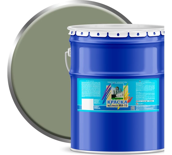 Изображение товара Масляная краска ABC FARBEN МА-15 (серый; 25 кг) 4300000358