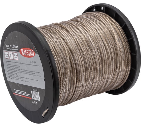 Изображение товара Стальной трос с ПВХ-покрытием MAESTRO D3 мм, L200 м, прозрачный 69538-1