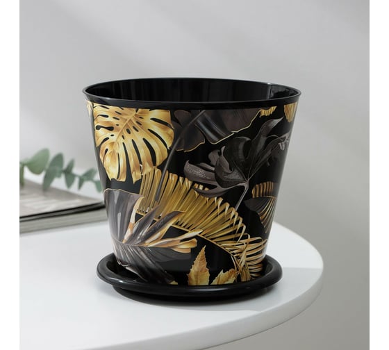 Изображение товара Горшок для цветов Доляна Голди 0.8 л, чёрный 7306172