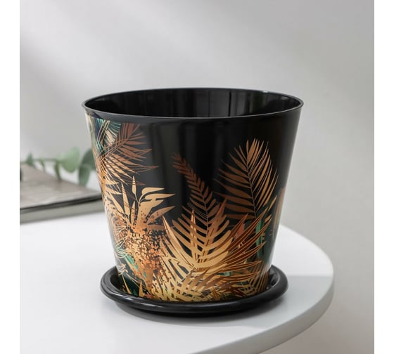 Изображение товара Горшок для цветов Доляна Голди 0.8 л, чёрный 7306169