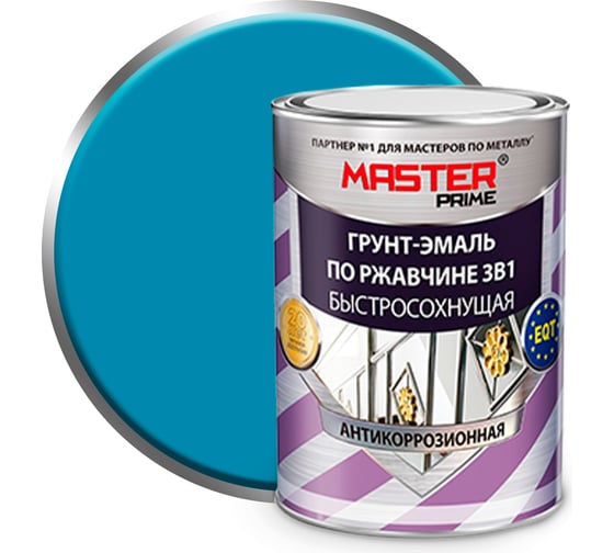 Изображение товара Грунт-эмаль по ржавчине MASTER PRIME 3 в 1 быстросохнущая, голубой, 0.9 л 4300005261