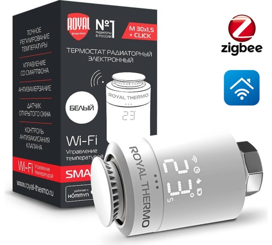 Изображение товара Радиаторный электронный термостат Royal Thermo Smart Heat, белый, НС-1303165